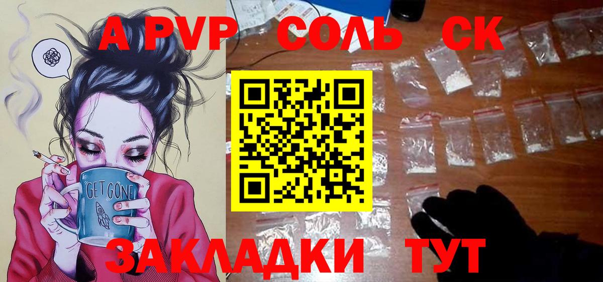 Малоярославец  Кетамин  Бошки Шишки  Мефедрон кристаллы  Вход с VPN  ГАШ 
