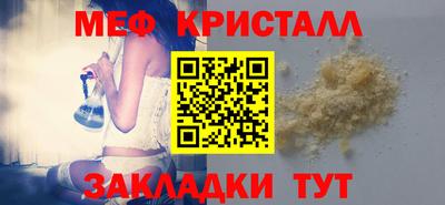ешки Гусиноозёрск