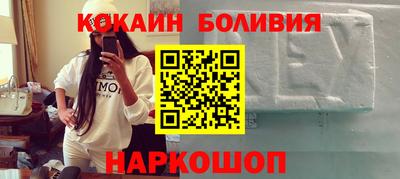 ешки Гусиноозёрск