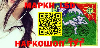 мдма Гусь-Хрустальный