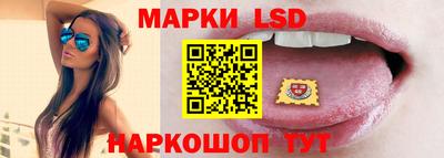ешки Гусиноозёрск