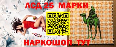 ешки Гусиноозёрск