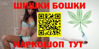 мдма Гусь-Хрустальный
