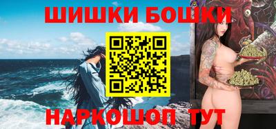 альфа пвп VHQ Гусев
