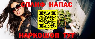 ешки Гусиноозёрск