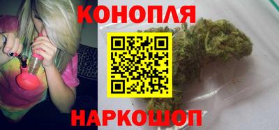 ешки Гусиноозёрск