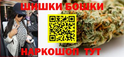 альфа пвп VHQ Гусев