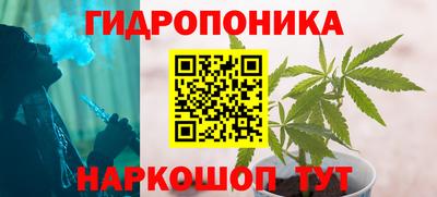 ешки Гусиноозёрск