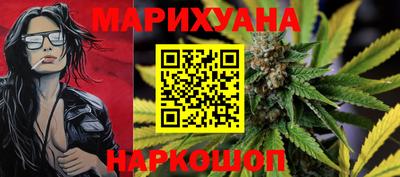 альфа пвп VHQ Гусев