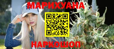 ешки Гусиноозёрск