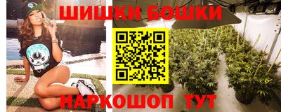 мдма Гусь-Хрустальный