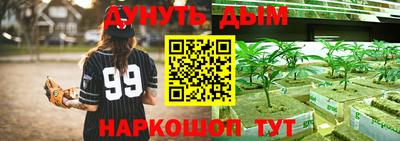 мдма Гусь-Хрустальный