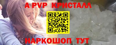 ешки Гусиноозёрск