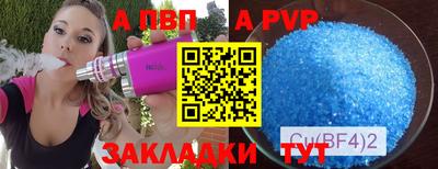 мдма Гусь-Хрустальный