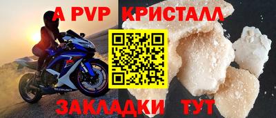 ешки Гусиноозёрск