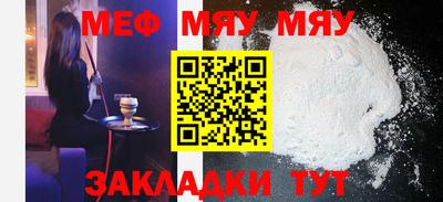 мдма Гусь-Хрустальный
