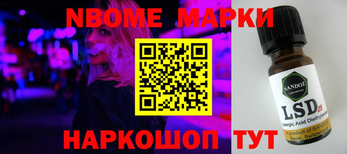LSD-25 экстази  ЛСД экстази кислота  Малоярославец  Вход с VPN  ЛСД экстази кислота 